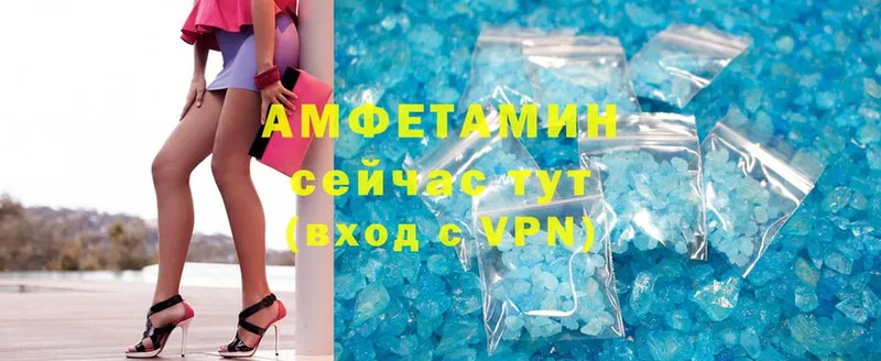 Что такое Высоковск Галлюциногенные грибы  COCAIN 